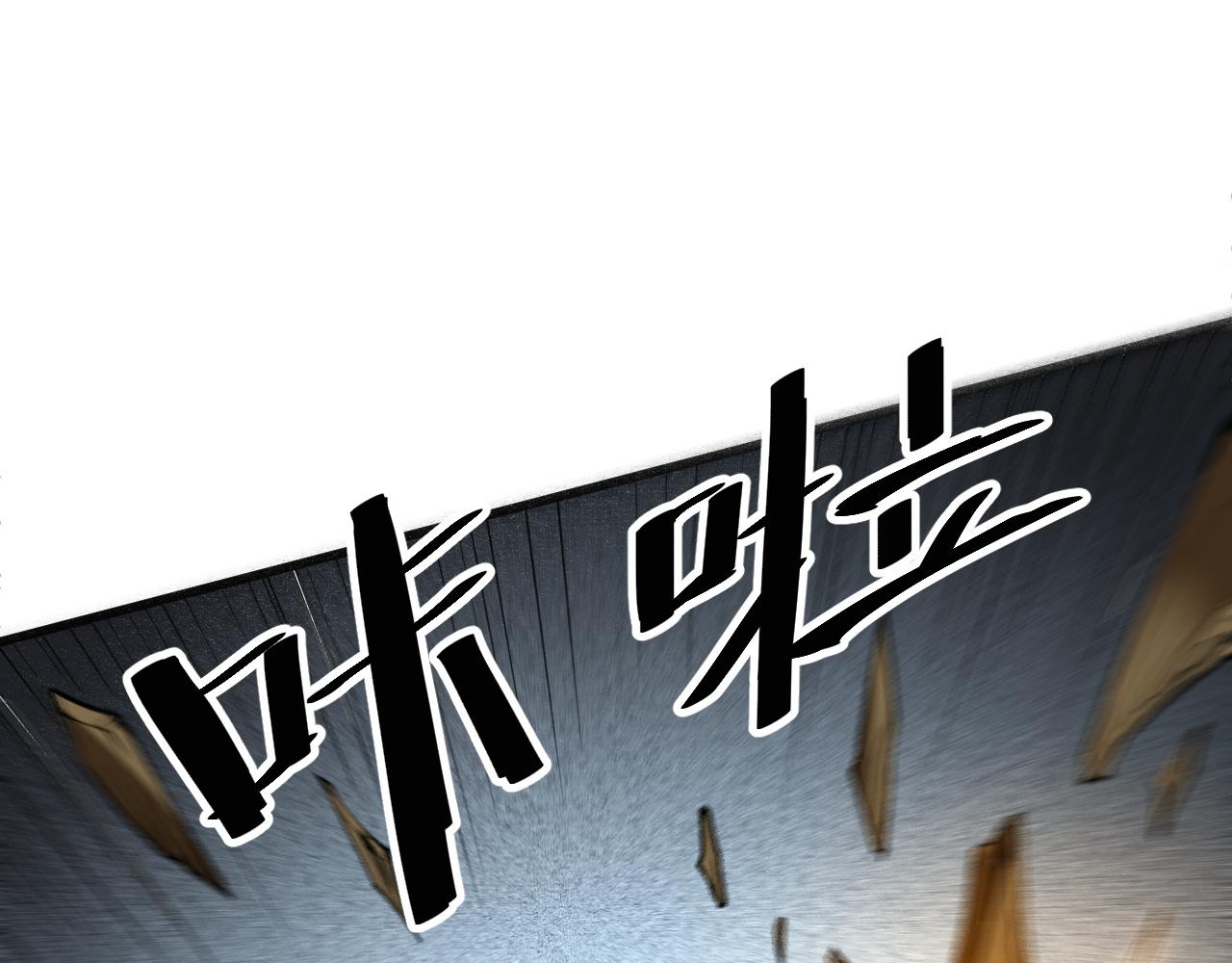 第28话 转职开始121