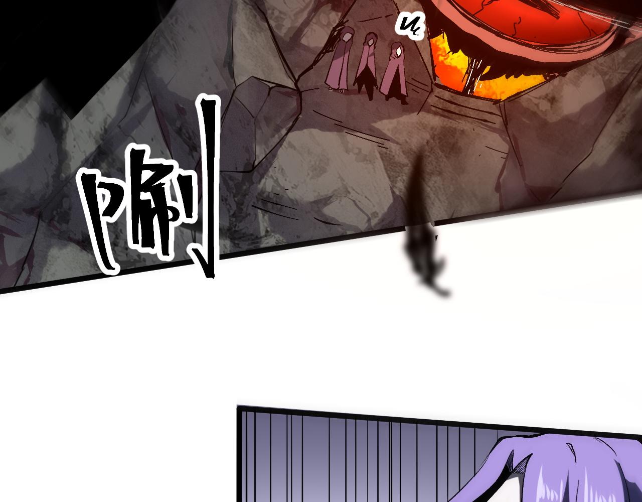 第58话 血战！魔神之威！61