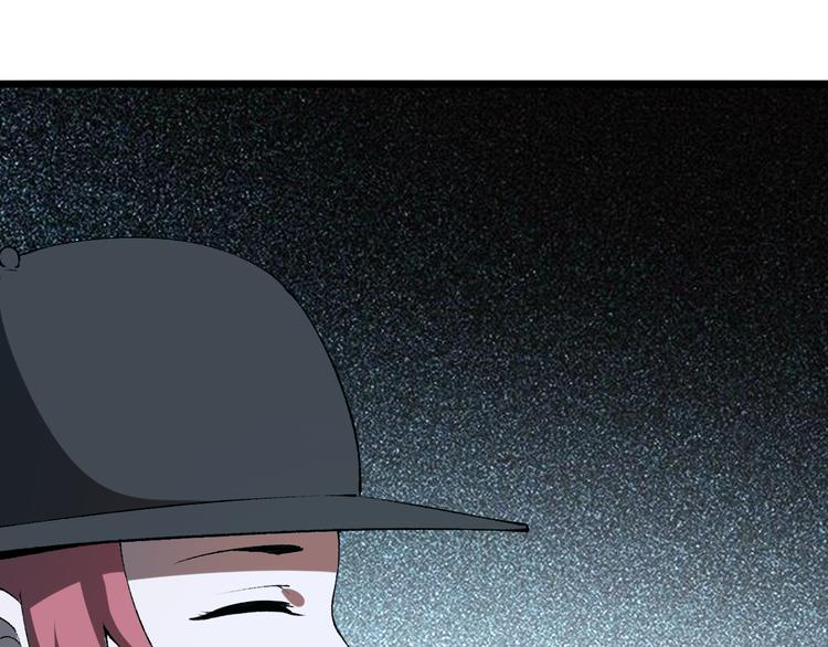 第14话 我的道具哪去了！121