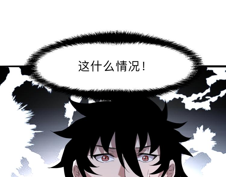 第12话 1亿小目标达成！63