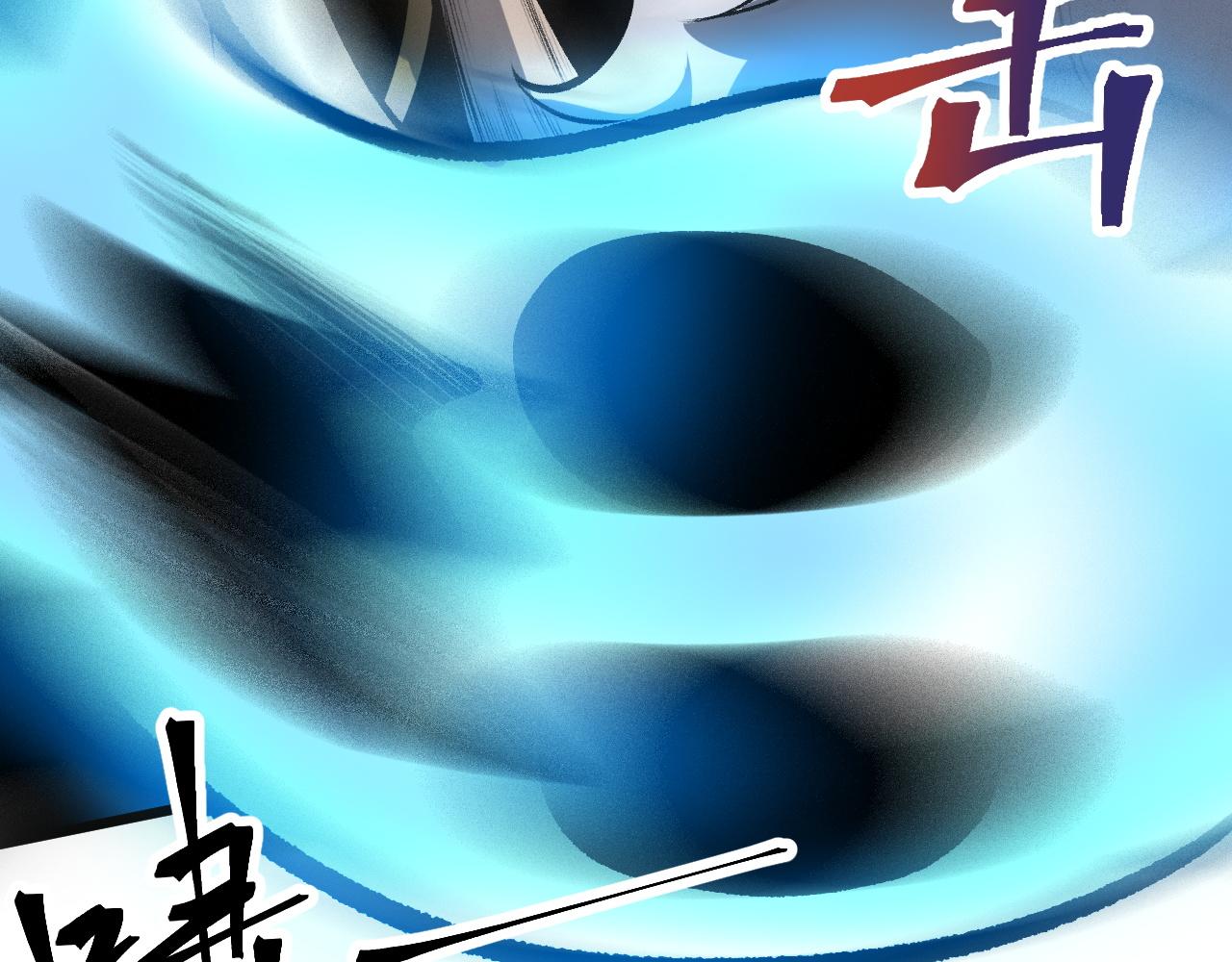 第69话 最强的一击！92