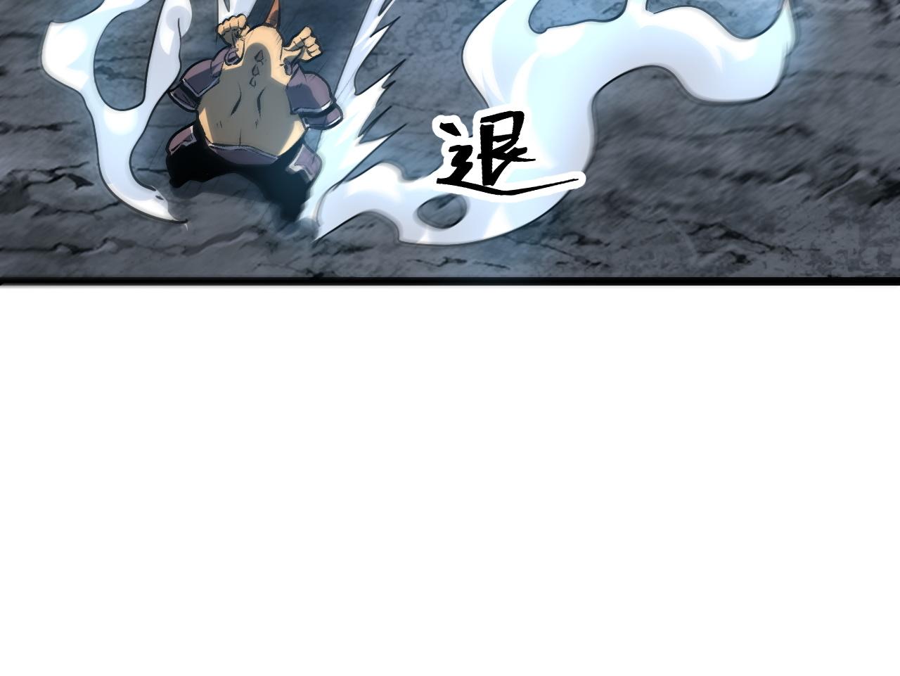 第67话 大唐工会27