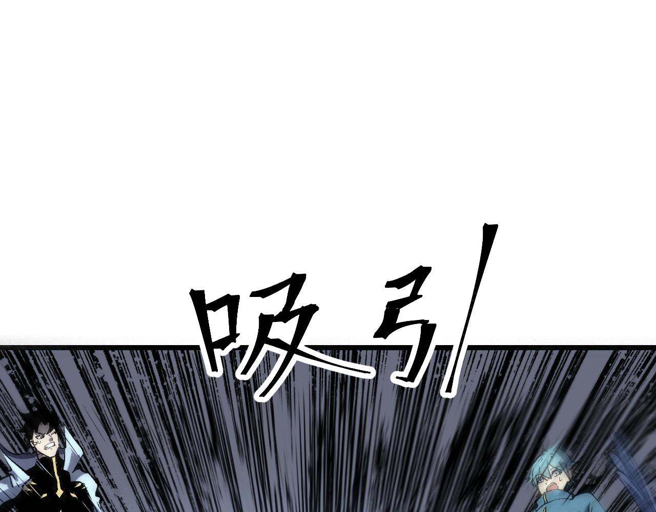 第50话 生死之战！55