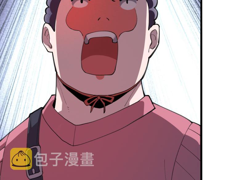 第21话 15分钟85