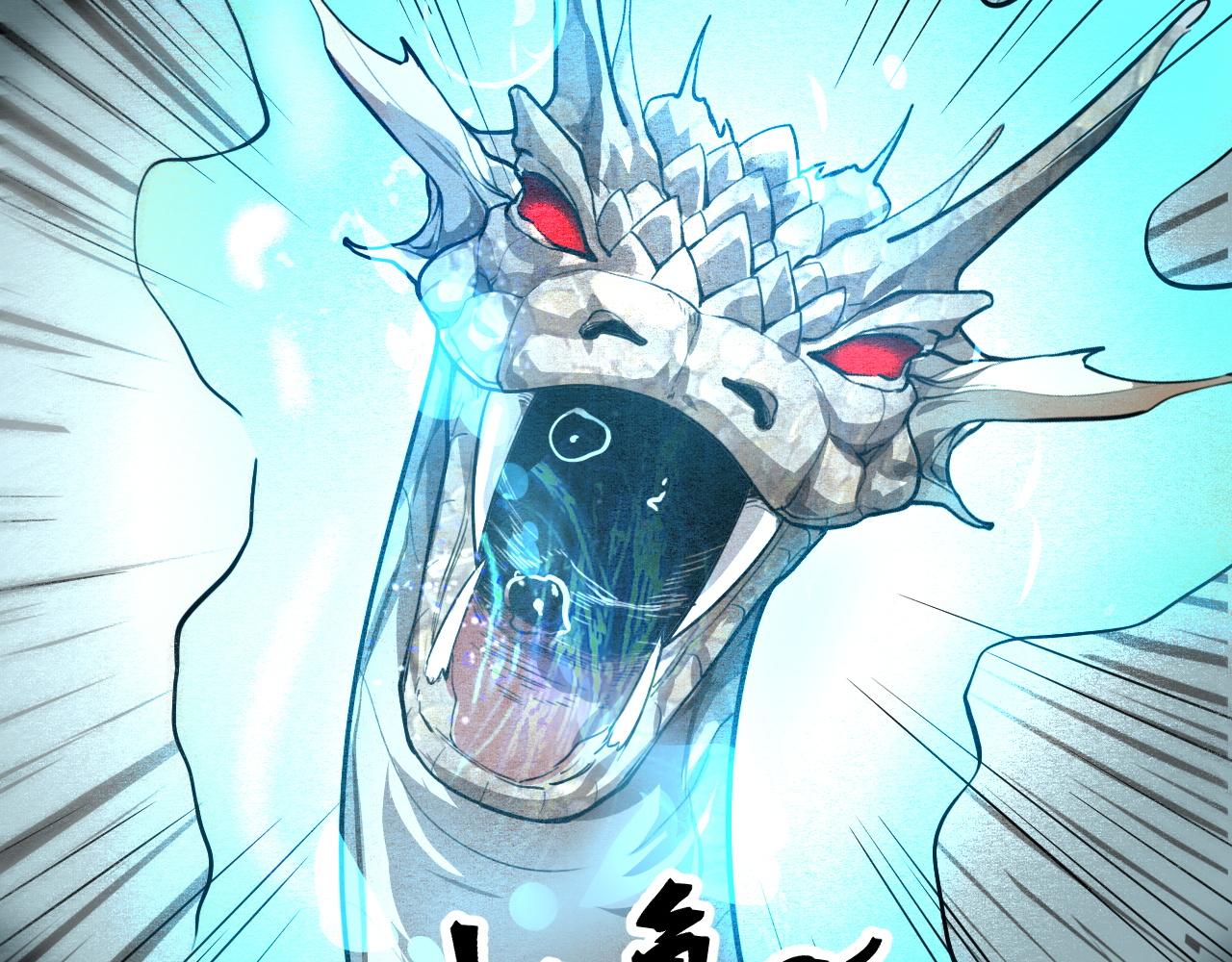 第52话 时间回溯！117