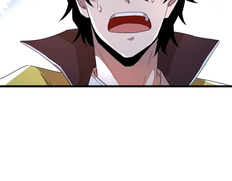第12话 1亿小目标达成！64