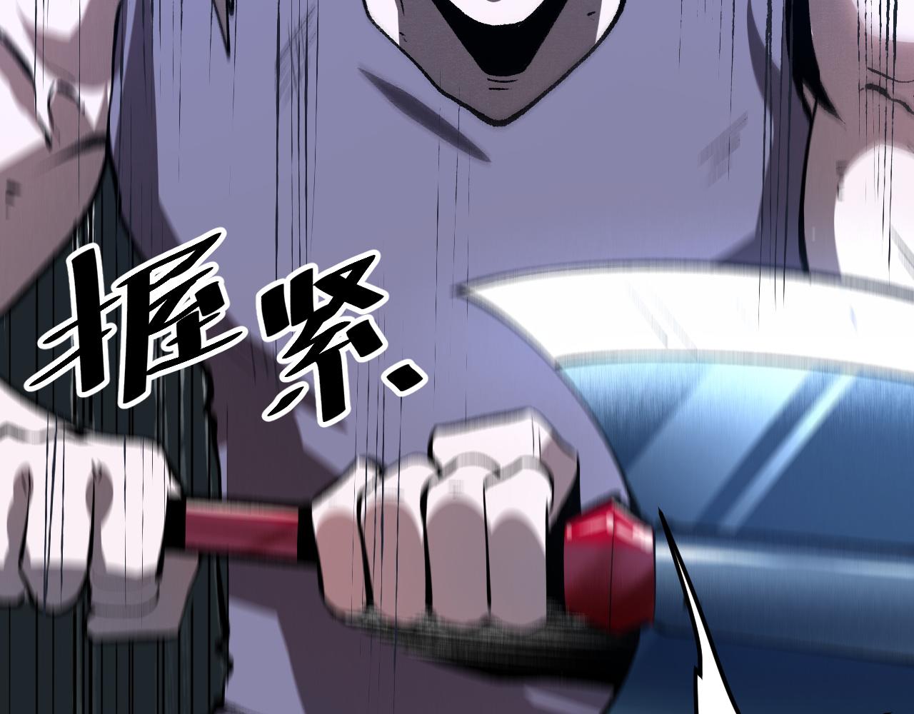 第34话 希望之火121