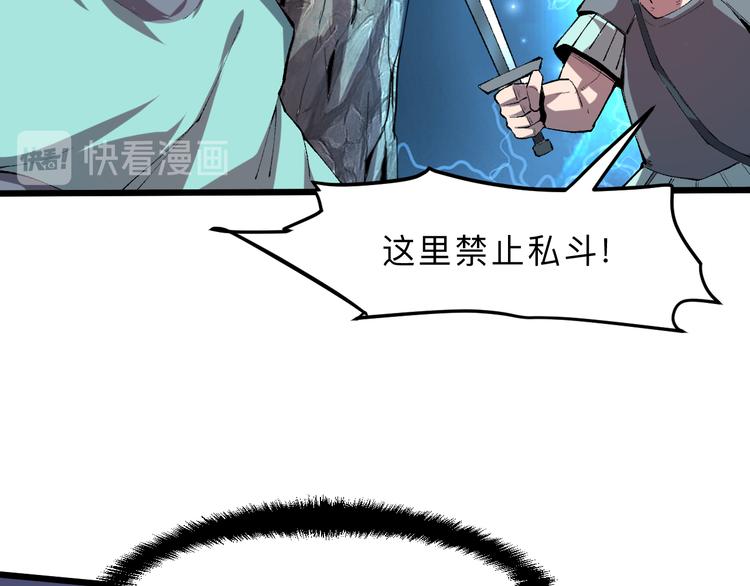 第13话 条件148