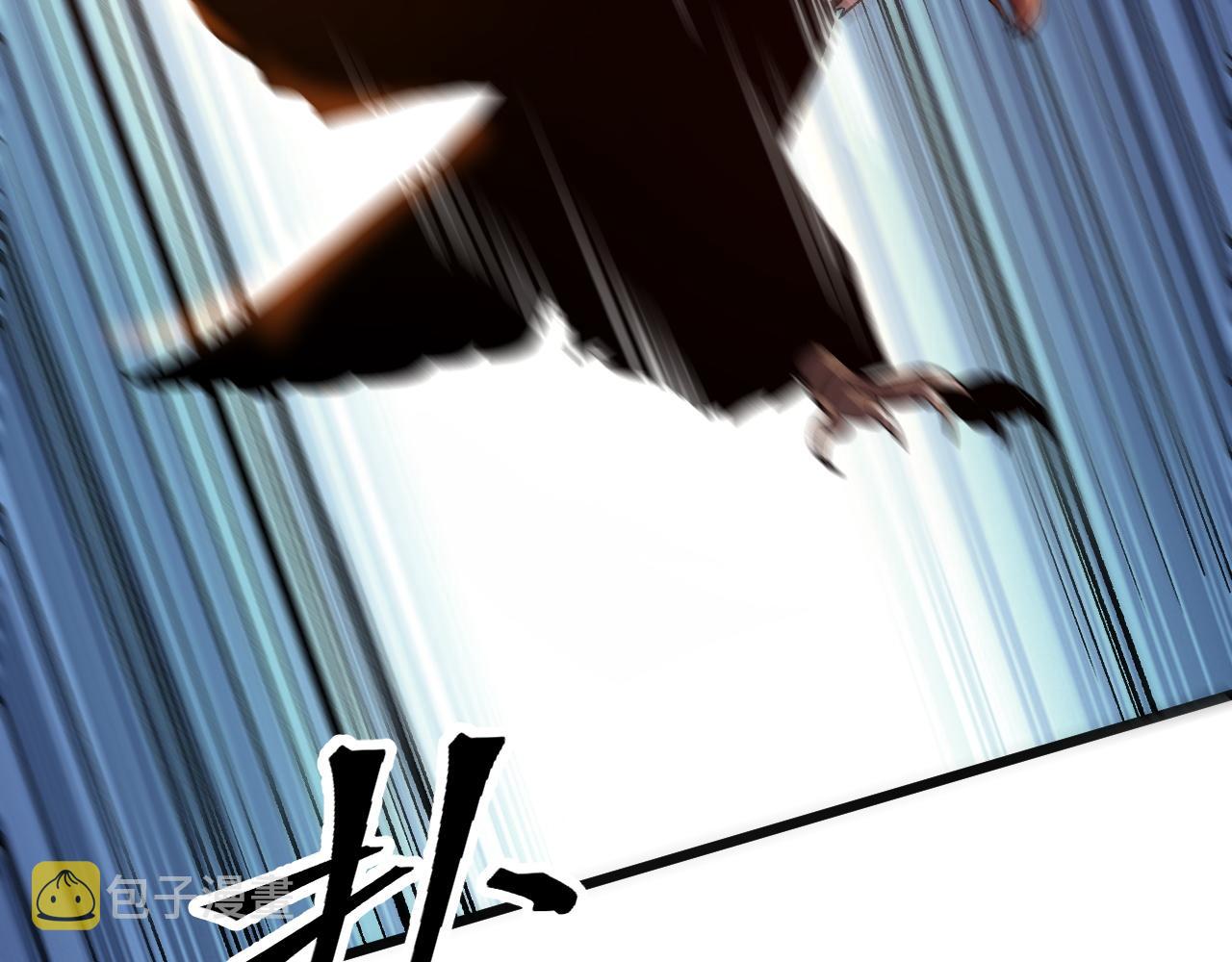 第81话 暂时的胜利！82
