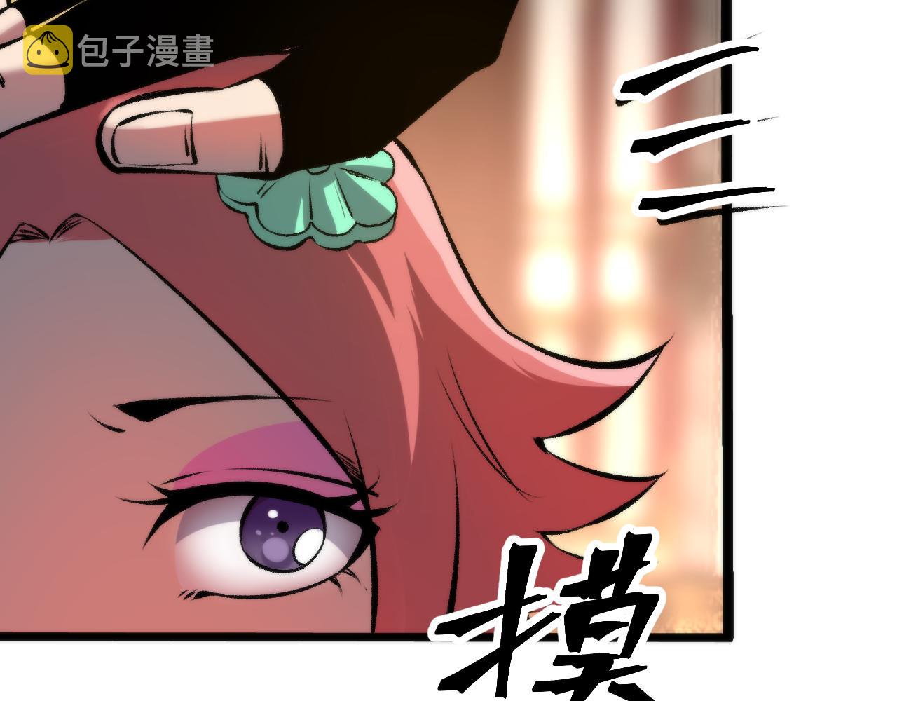 第61话 巧赢赌局！39