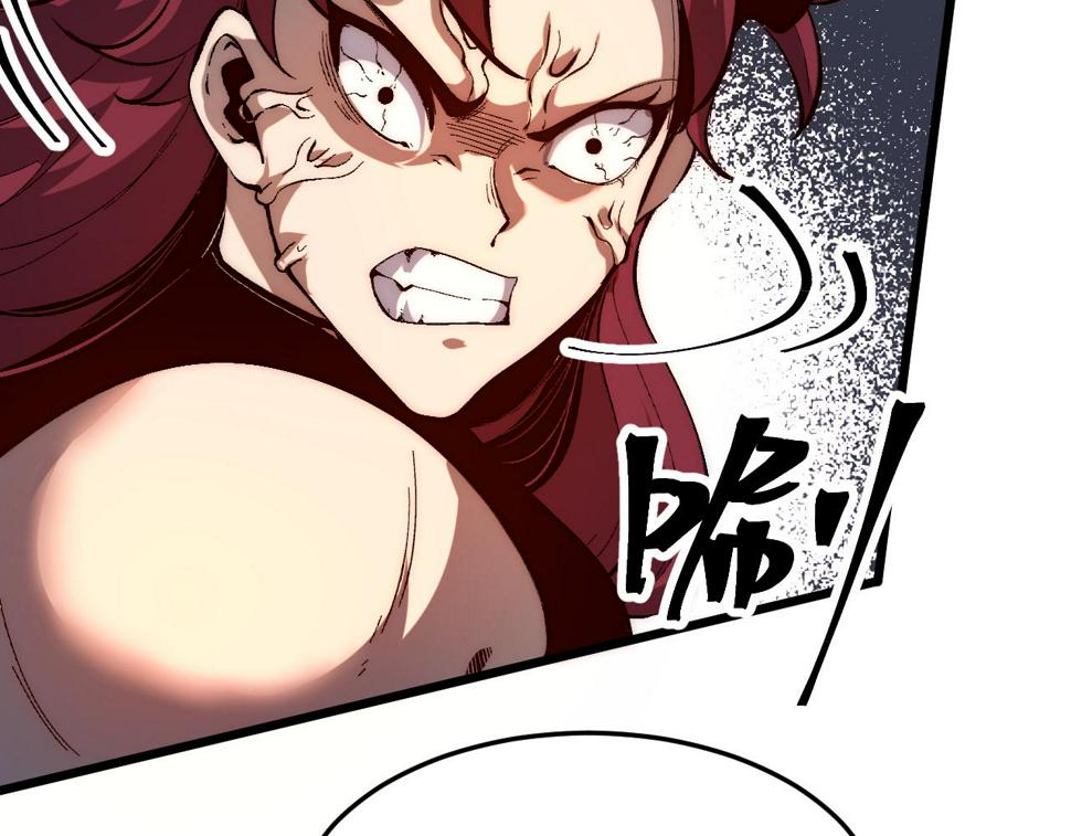 第102话 感知转换！97