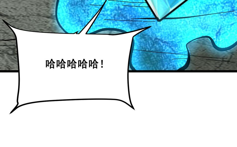 第100话 死亡换来的胜利！67