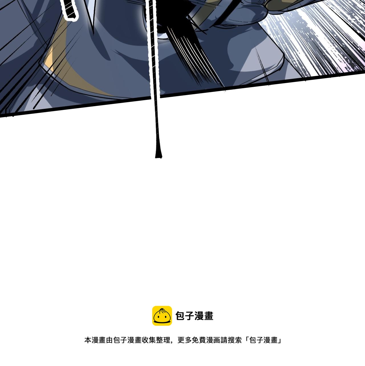 第54话 BOSS狂暴！128