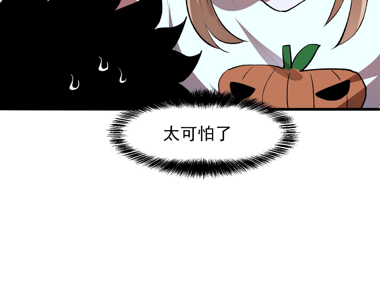 第27话 【活木森林】40