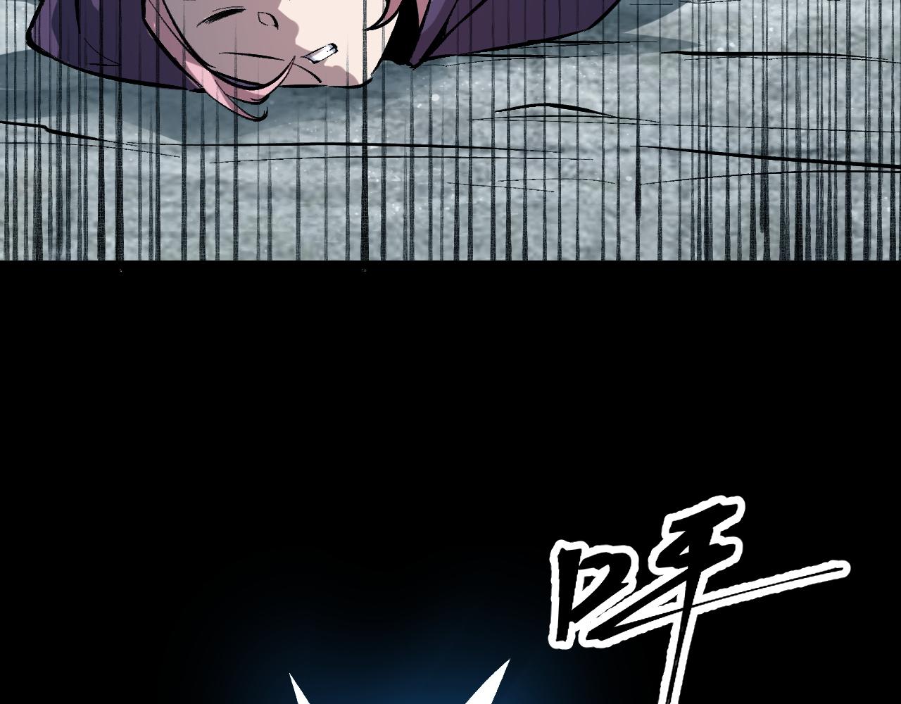 第88话 消失的记忆！113