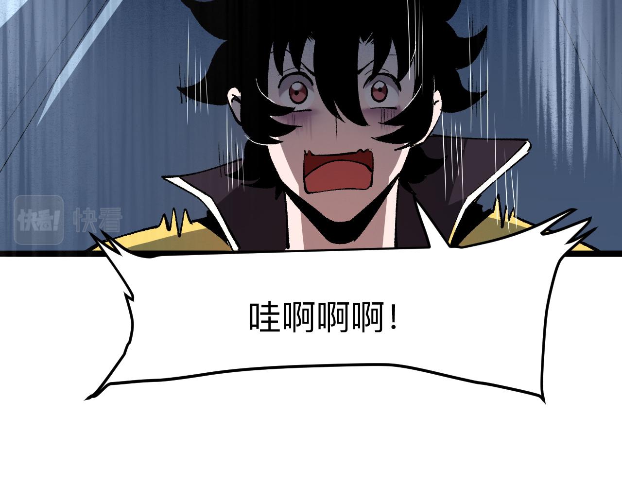 第31话 探寻双倍经验地下城101