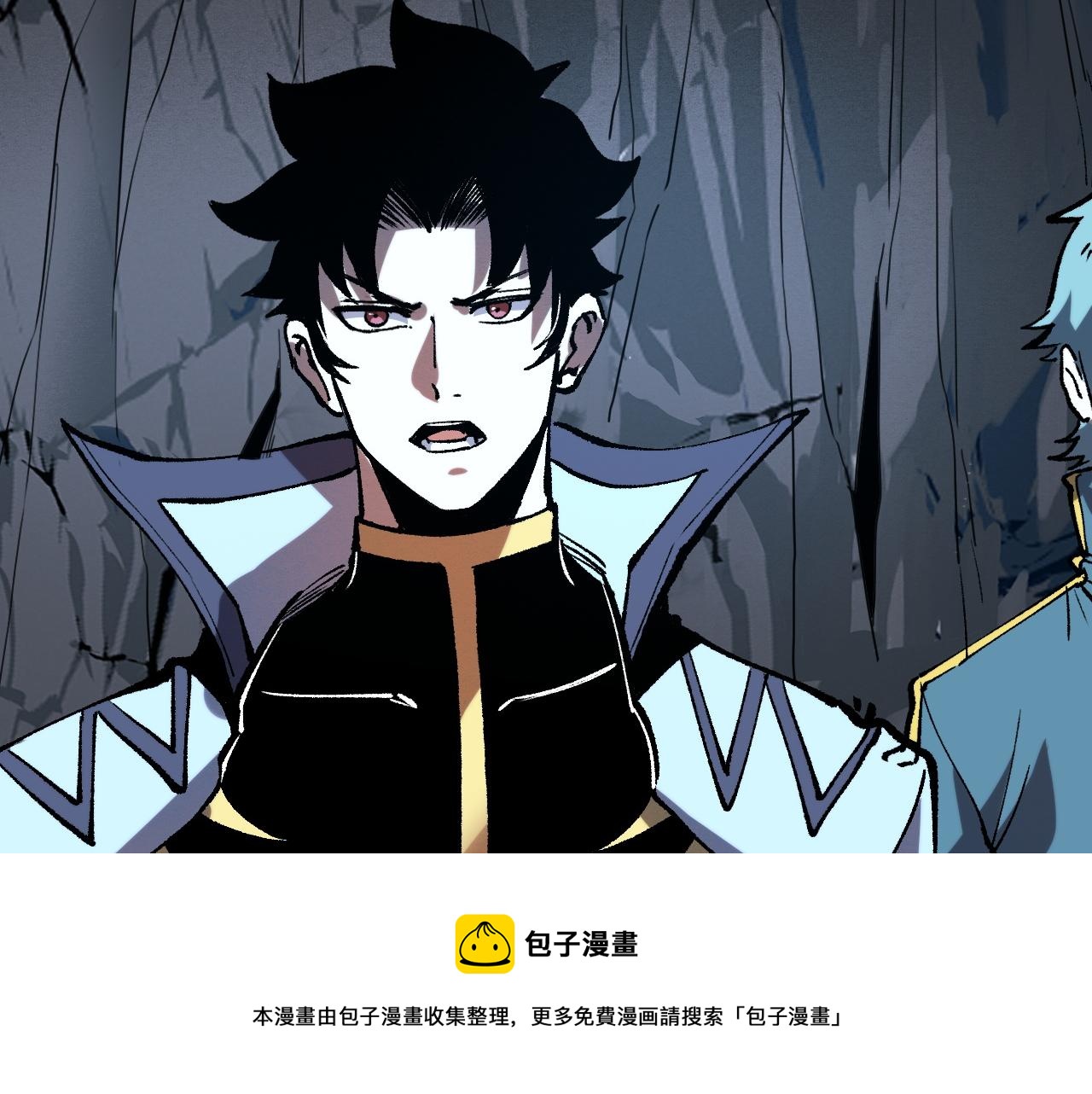 第49话 无头国王！88