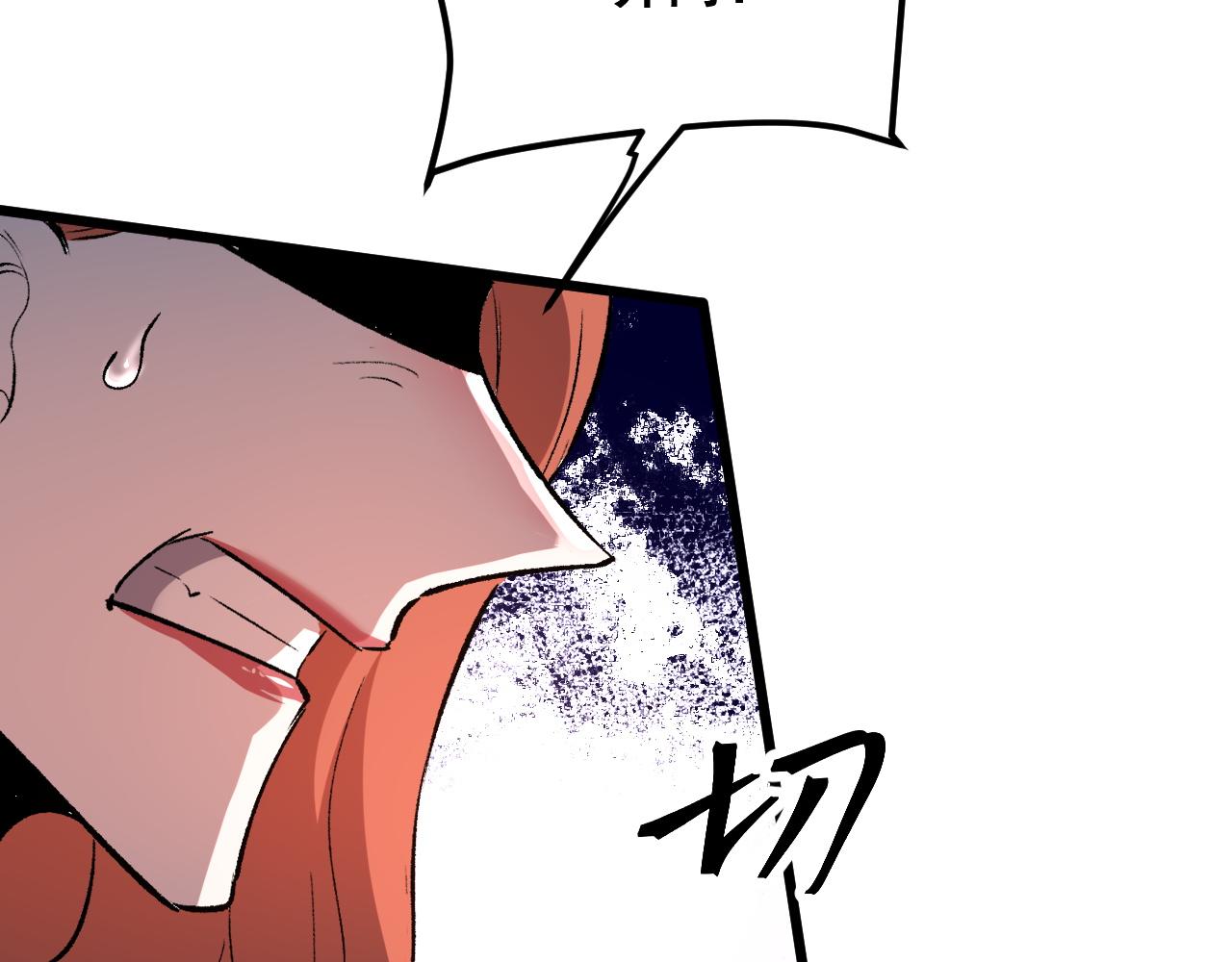第74话入城！127