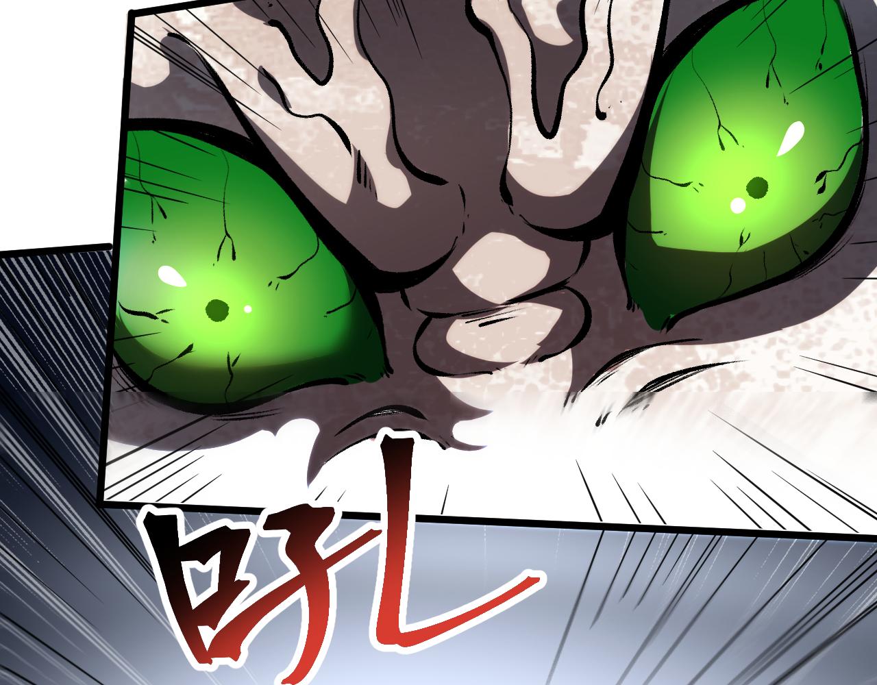 第64话 敌后侦察！魔神遭遇战168