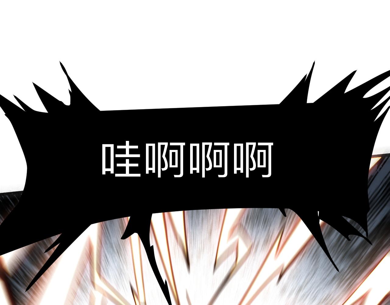 第34话 希望之火177