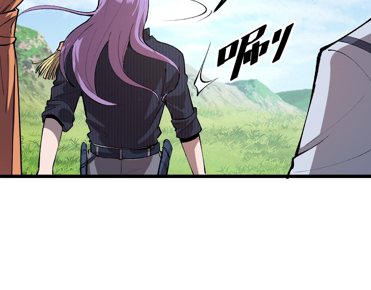第37话 攻与守64