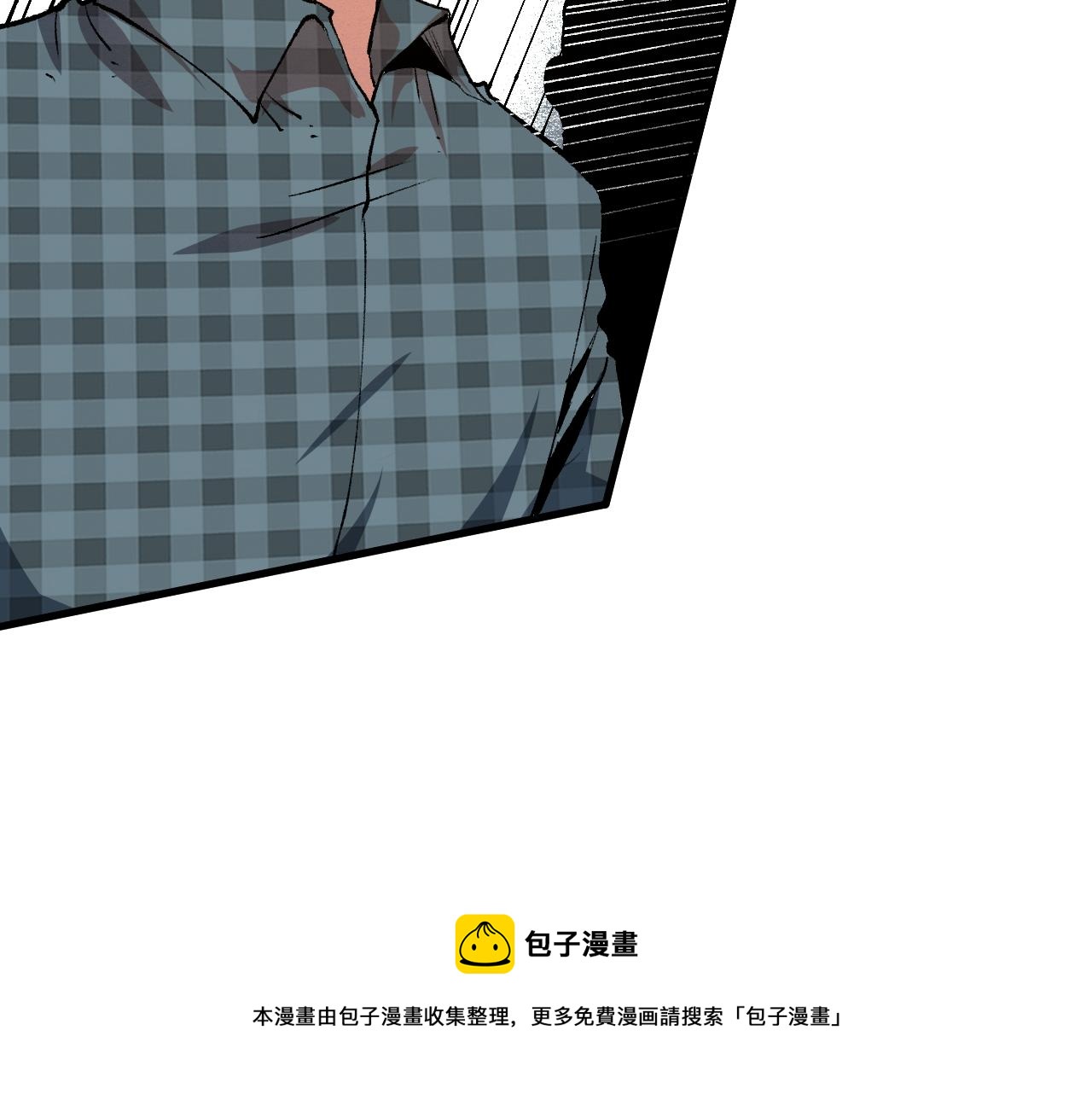 第52话 时间回溯！48