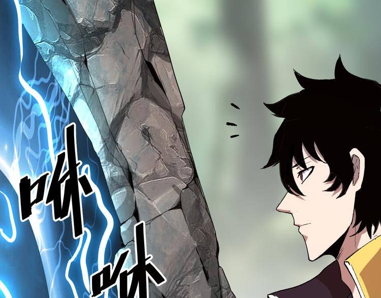 第13话 条件189