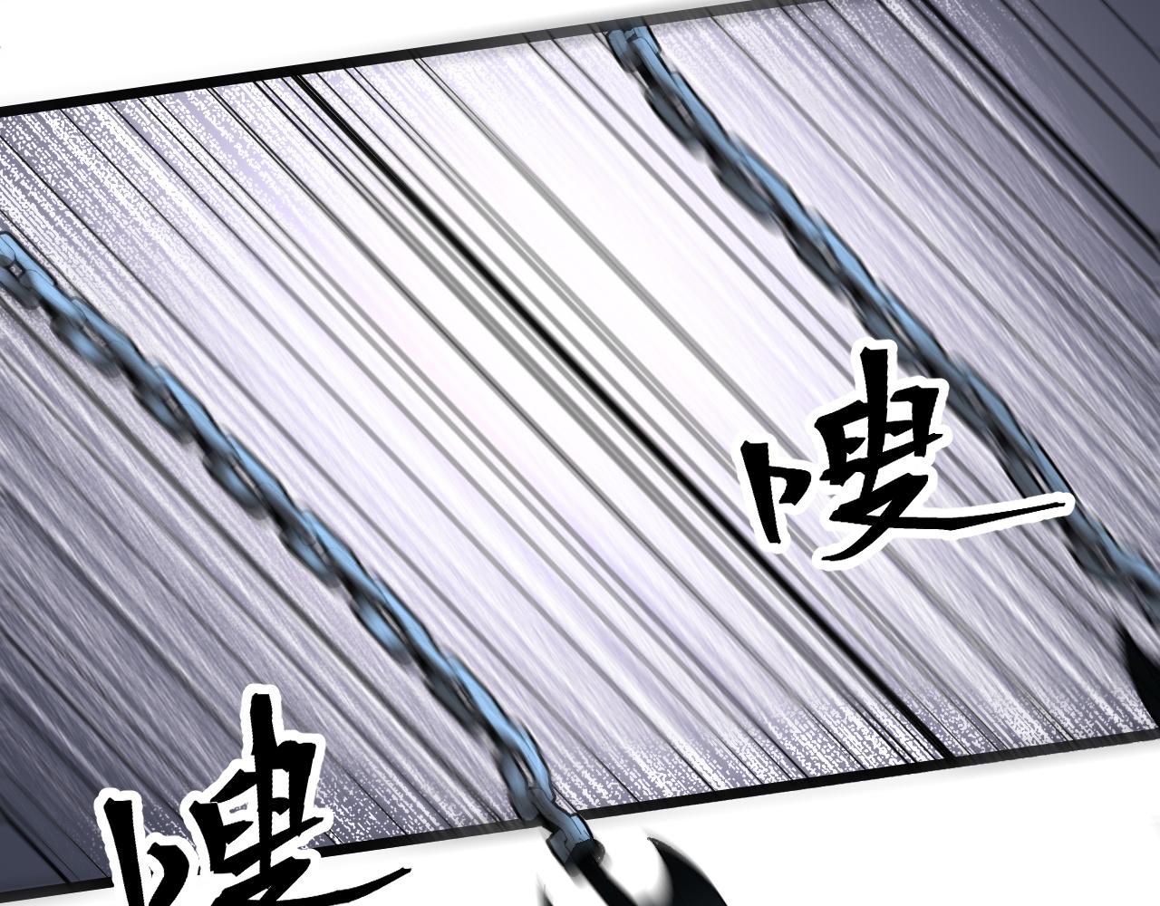 第58话 血战！魔神之威！81