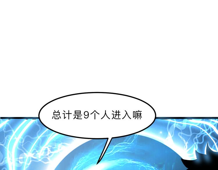 第13话 条件180