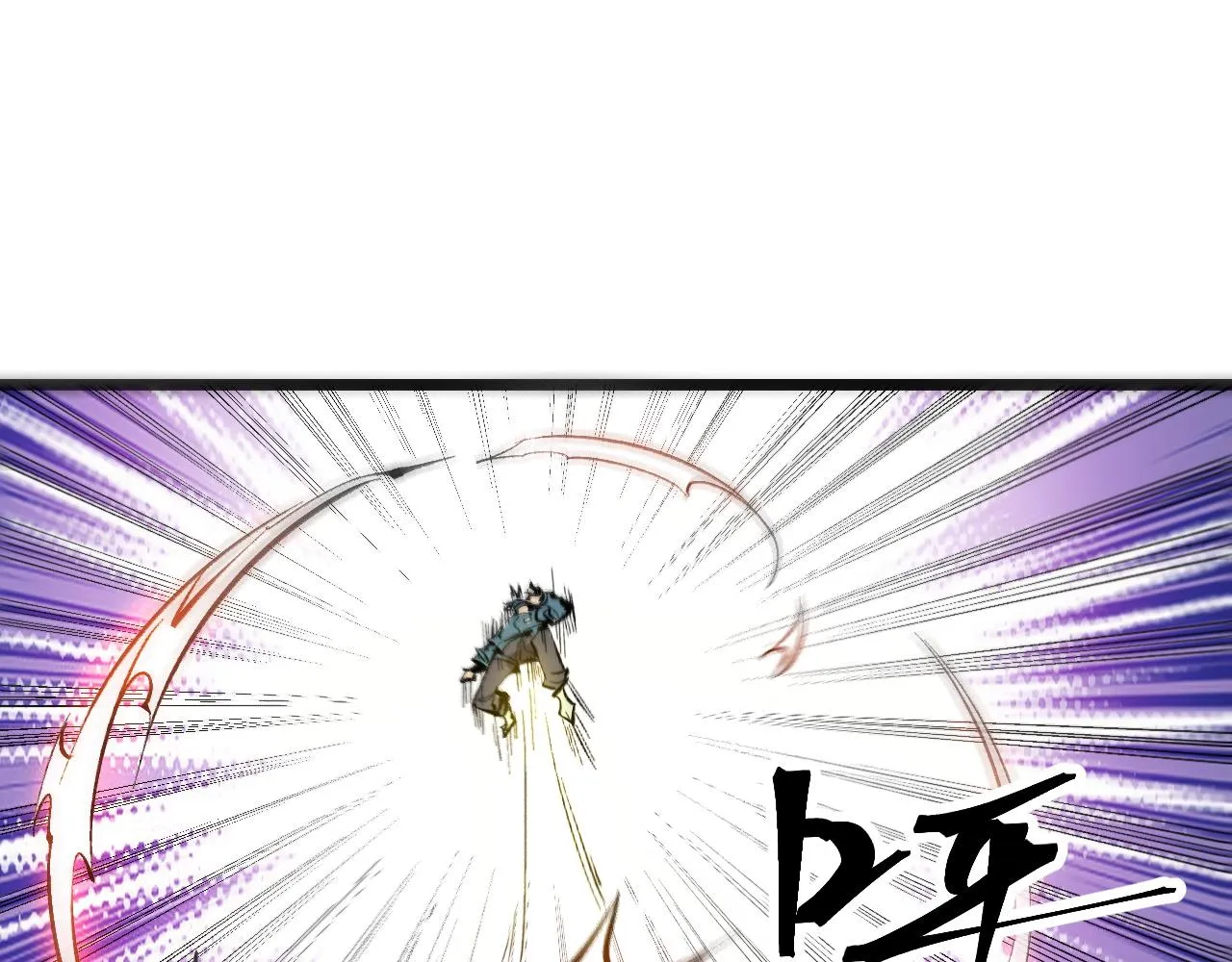 第117话 最初的npc！4