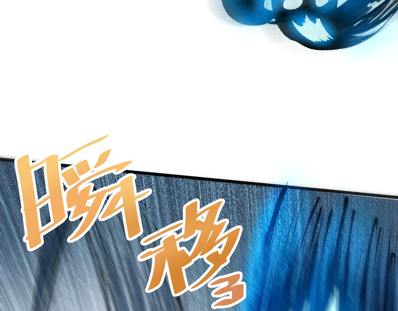 第48话 【不屈之意】96