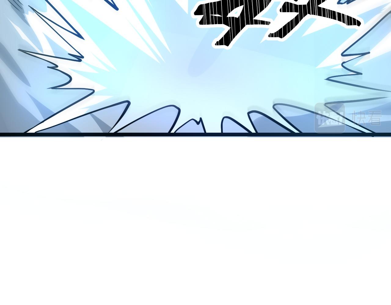第55话 国王的王冠！9