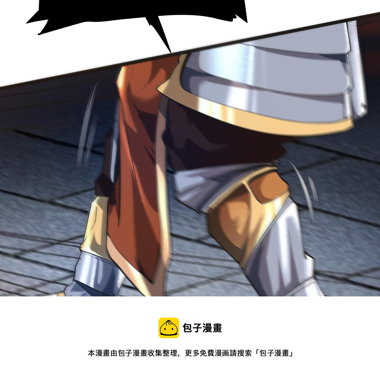 第50话 生死之战！128