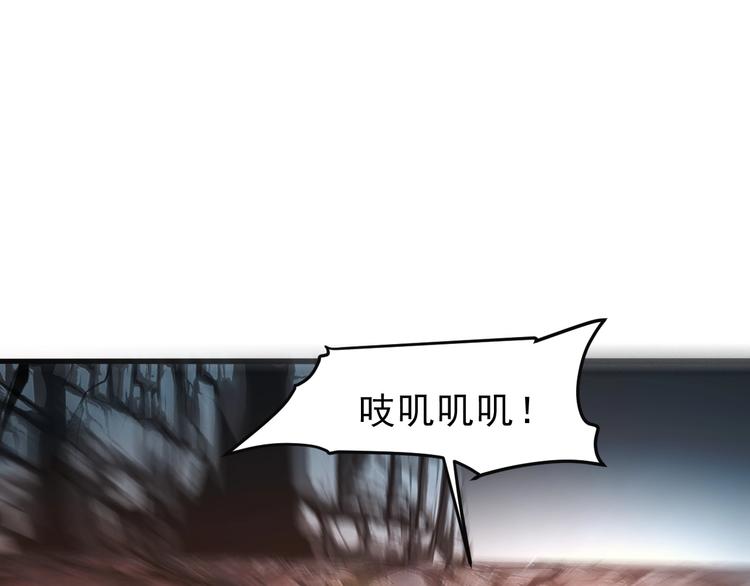第9话 【绝地反击】彩蛋！21