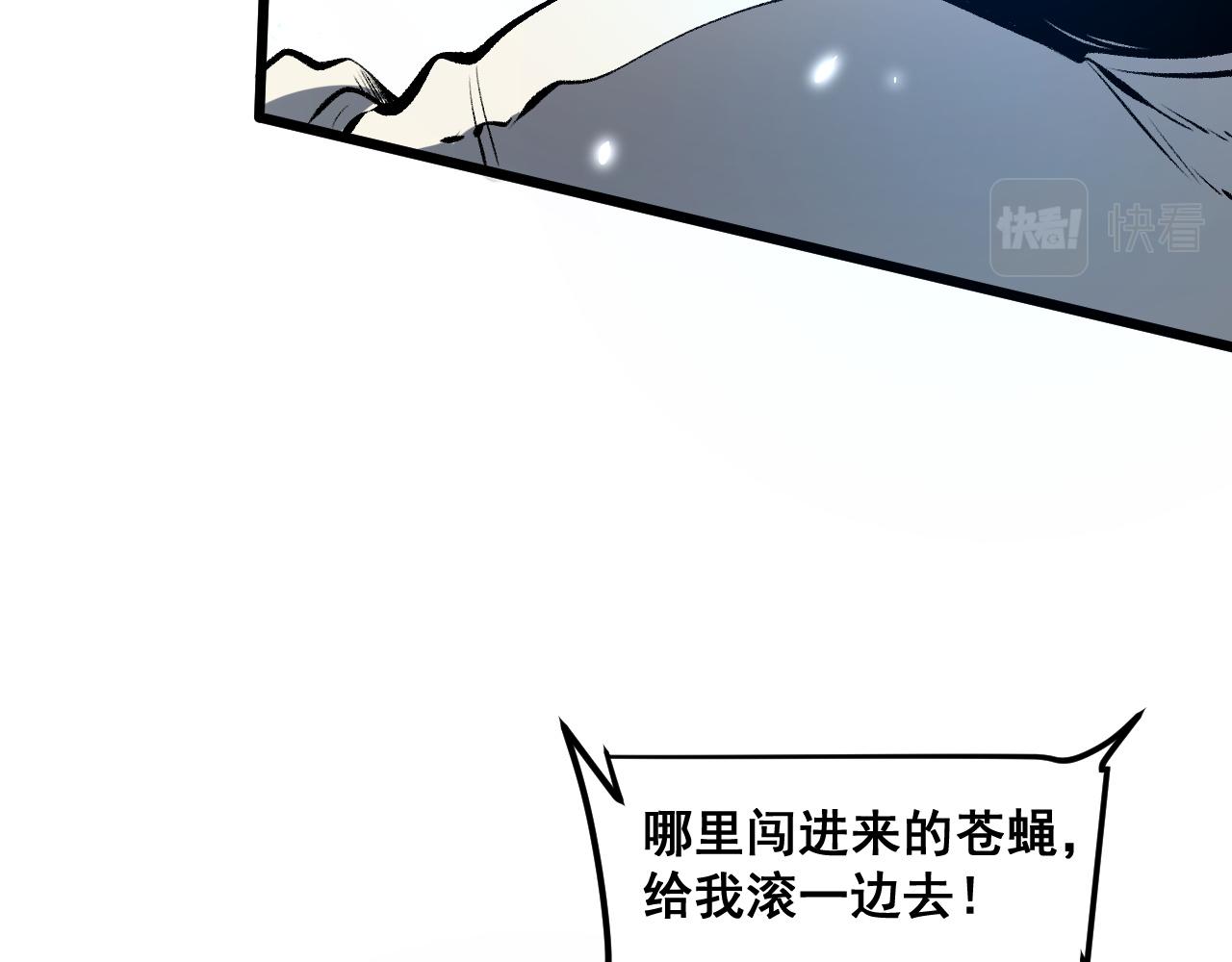 第67话 大唐工会13