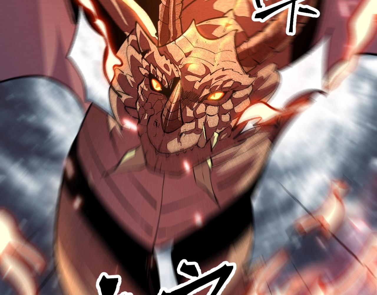 第81话 暂时的胜利！108