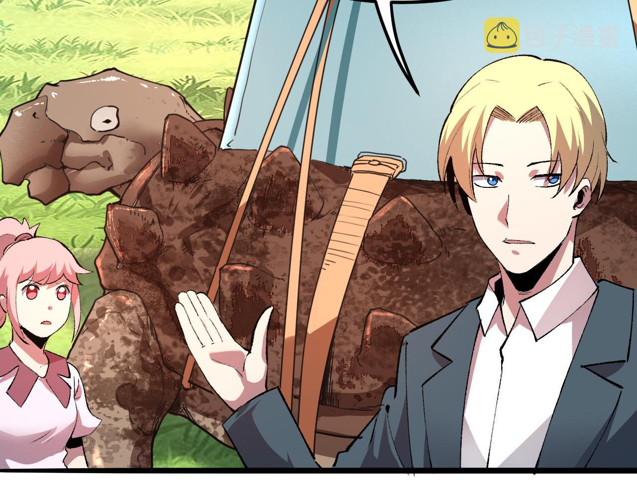 第36话 这计划，我觉得行！100