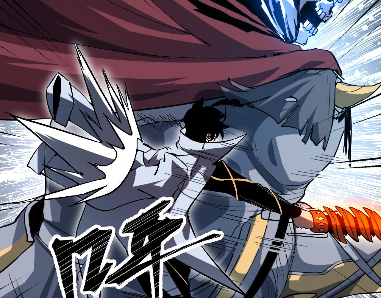第54话 BOSS狂暴！127