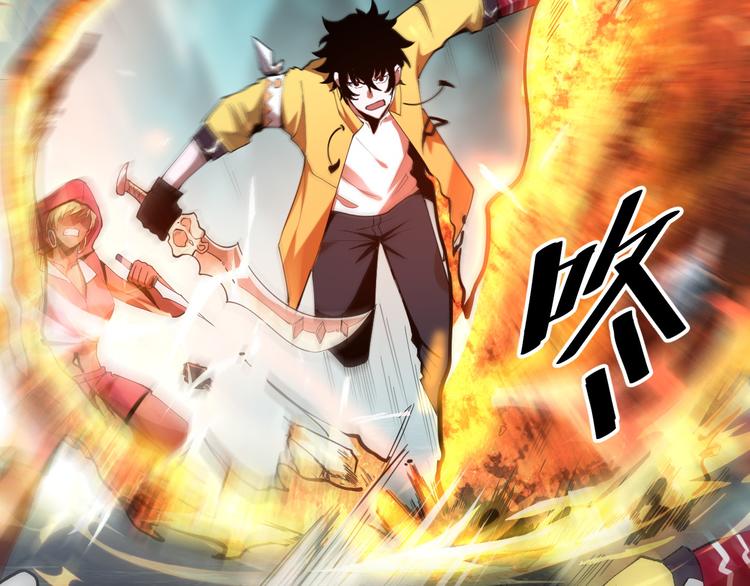 第15话 混乱12