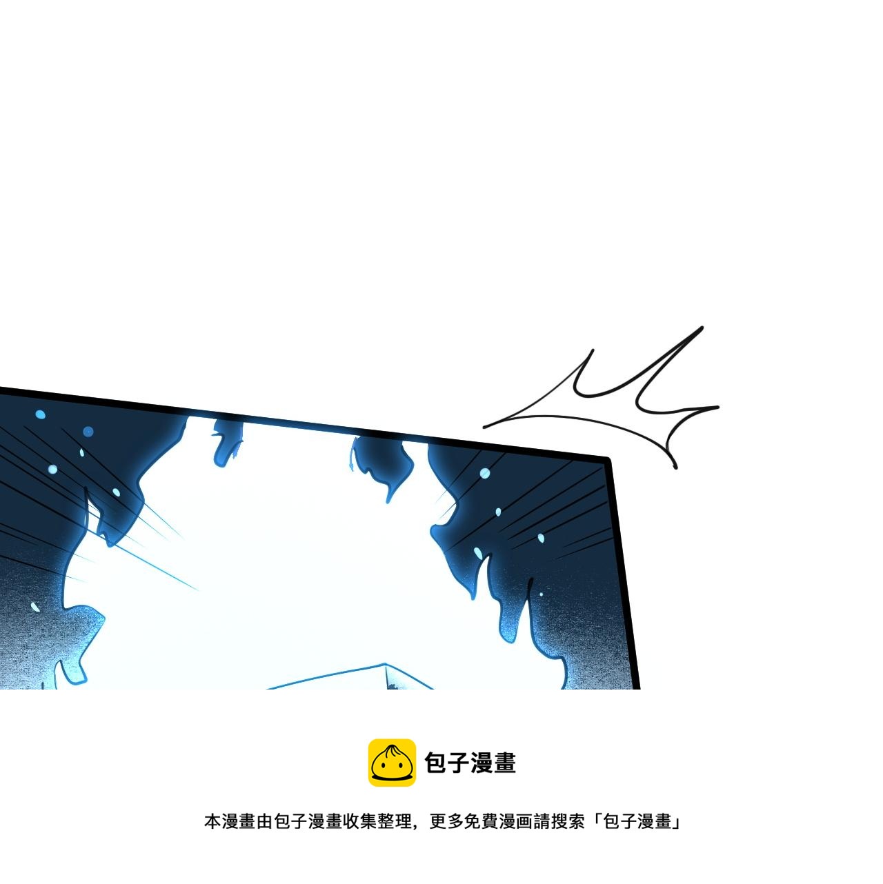 第53话 重返战斗156