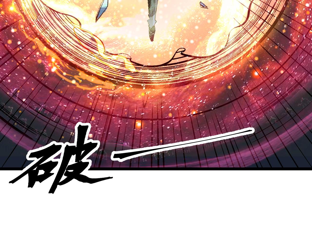 第87话 交锋！135