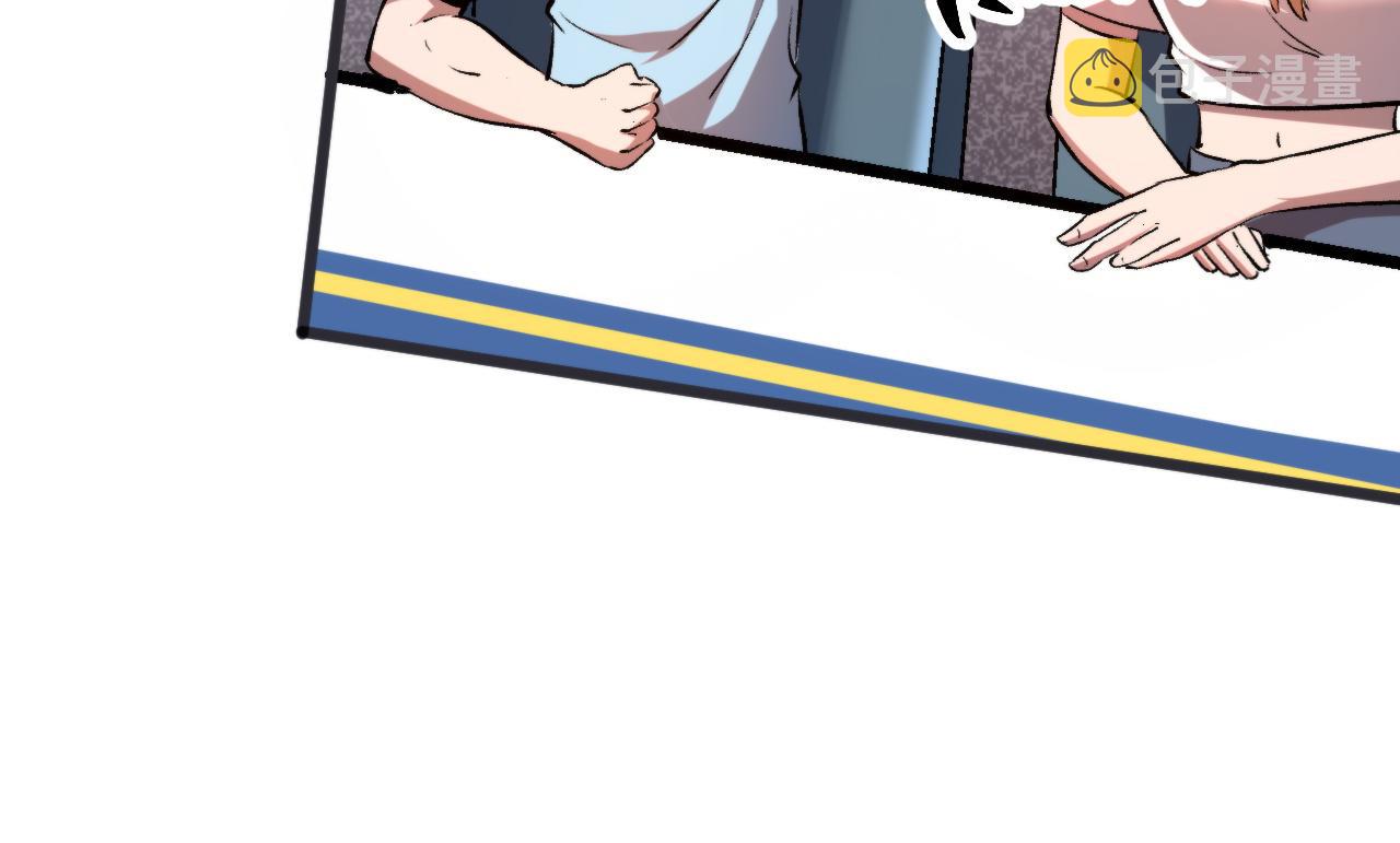 第75话大战前夕93