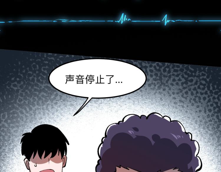 第21话 15分钟40