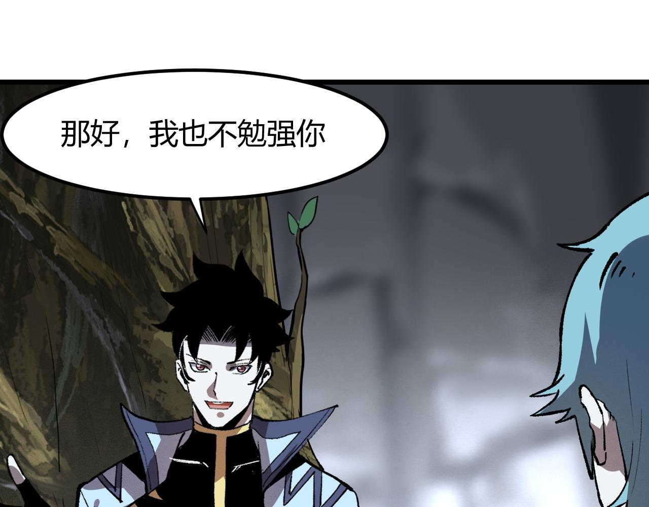 第49话 无头国王！46