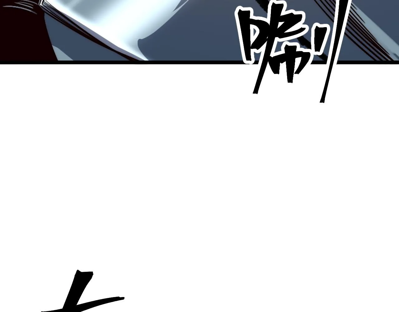 第115话 统一战线！40
