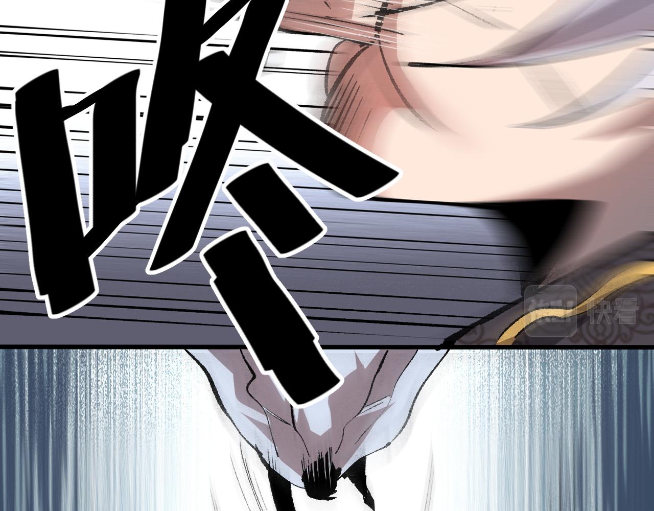 第46话 强强联手54