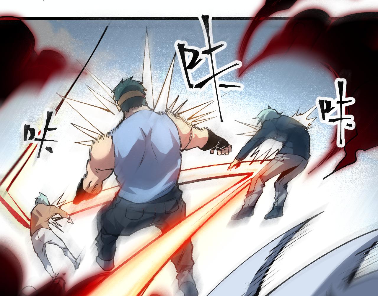 第45话 自由之弓69