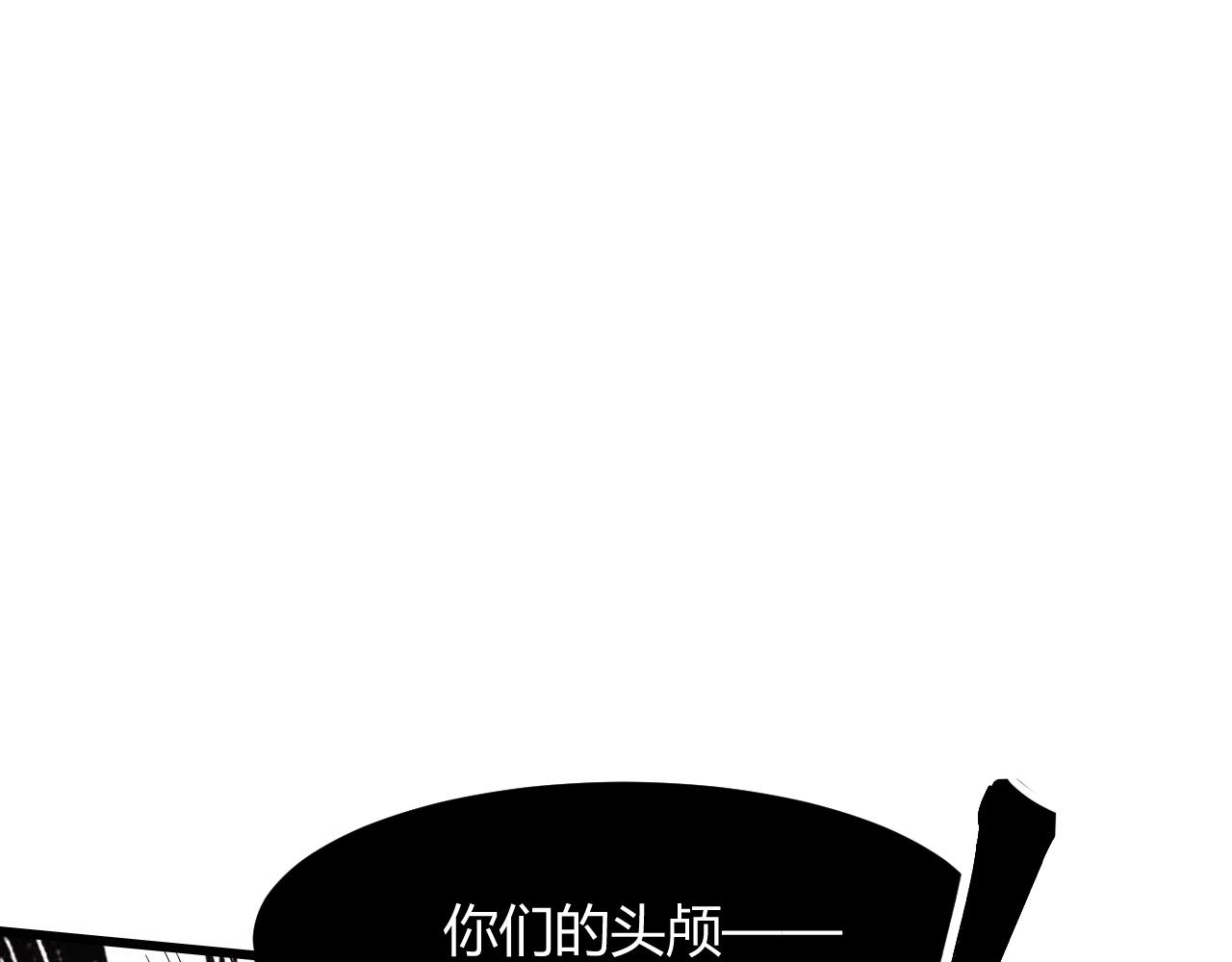 第50话 生死之战！75
