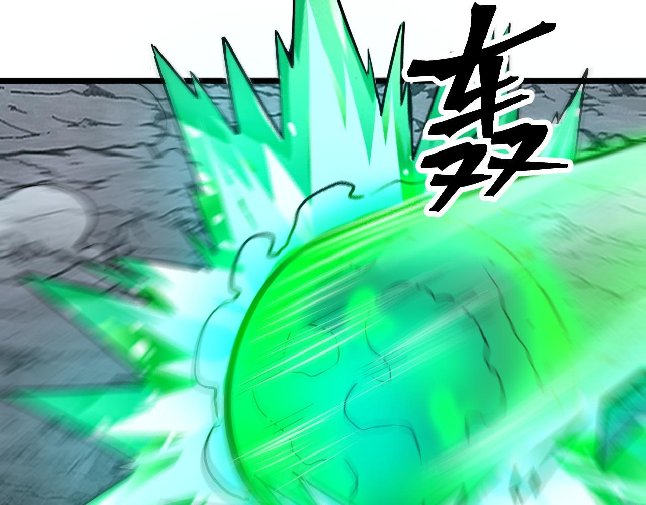 第69话 最强的一击！132
