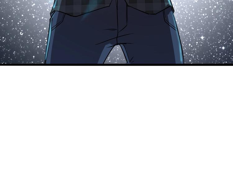 第3话 绝品武器!166